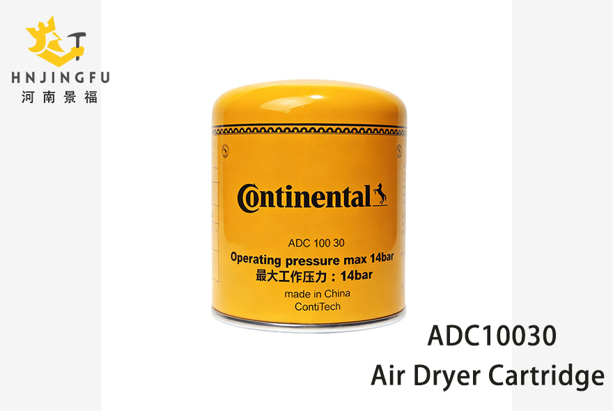 Air Dryer Cartridge M39 Thread Truck Air System Parts Moisture Oil Filtration